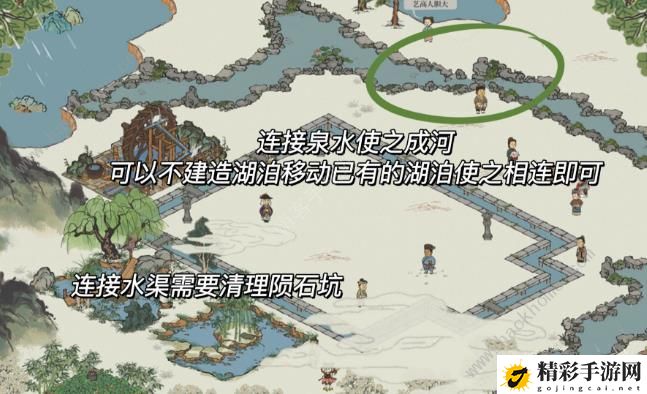 江南百景图井宿全关卡攻略 井宿通关图文技巧总汇