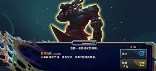 cs13星界船长怎么玩 高效完成挑战任务技巧