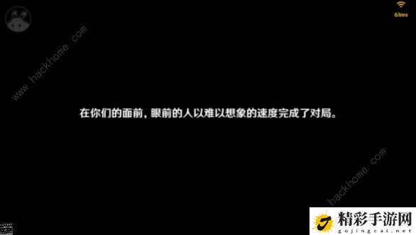 原神秋津森夜试胆会其二攻略 妖雾重重通关图文教程