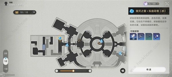 崩坏星穹铁道锄地攻略 锄地高收益技巧