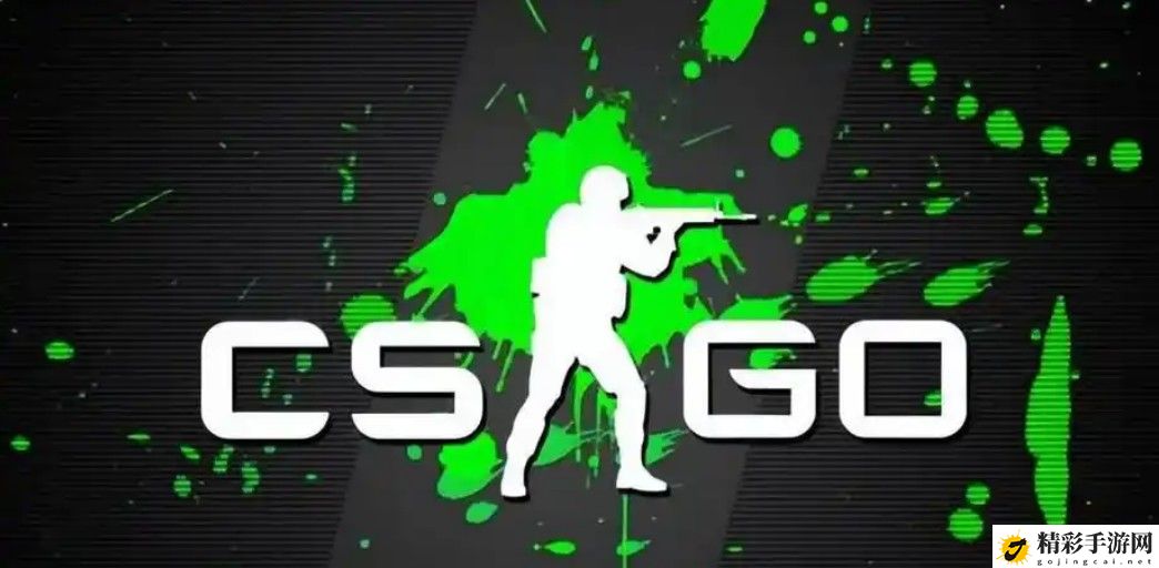 csgo一键切换左右手指令是什么