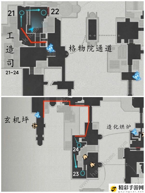 崩坏星穹铁道魔阴身士卒位置大全 魔阴身士卒全位置收集总汇