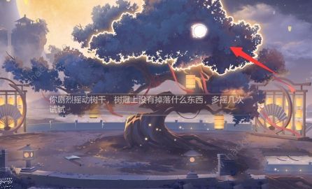 三国志幻想大陆皎皎月中仙攻略大全 全章节通关总汇