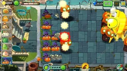 植物大战僵尸2家族属性选择推荐 pvz2家族属性攻略大全