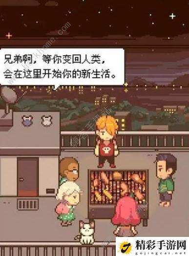 魔鼠克星攻略大全 新手入门少走弯路