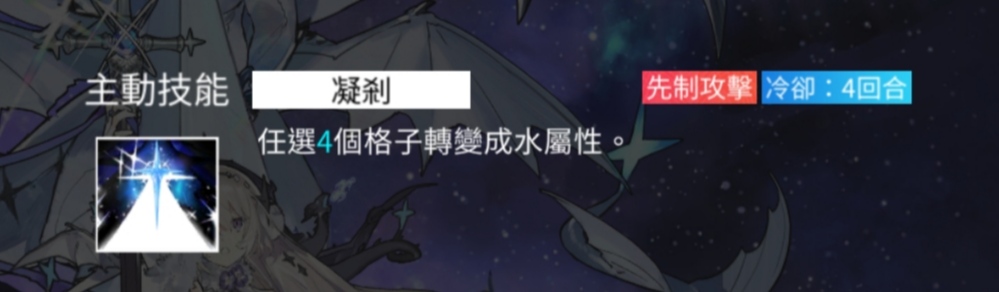 白夜极光伯利恒测评