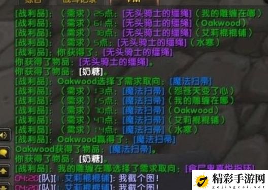 魔兽世界怀旧服燃烧的远征万圣节攻略 2021万圣节boss掉落活动奖励-游戏潮