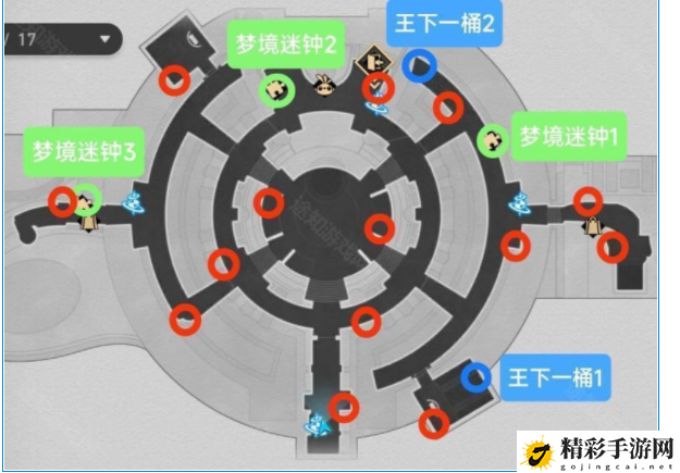 崩坏星穹铁道学院梦境迷钟如何解密 提高战斗技巧的六大关键点