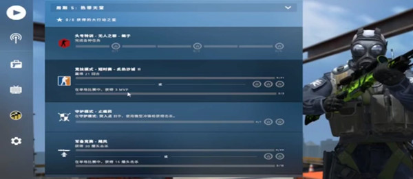 csgo无人之郡任务怎么做？csgo头号特训平板失去信号时获得金钱任务攻略-游戏潮