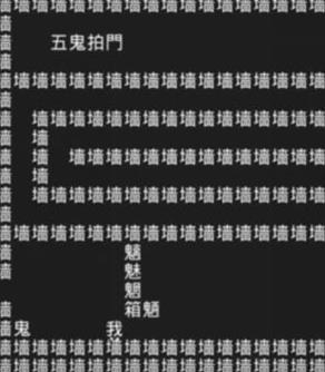 知识就是力量游戏攻略大全 知识就是力量全关卡攻略答案汇总-游戏潮