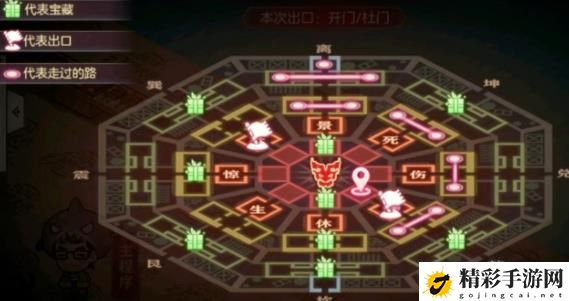 三国志幻想大陆汲汲于学填字游戏答案大全 汲汲于学活动通关攻略一览-游戏潮