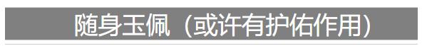 人生重开模拟器怎么渡雷劫 人生重开模拟器过雷劫方法-游戏潮