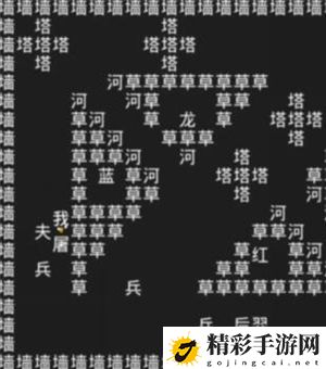 知识就是力量12关怎么过？知识就是力量12关图文过关攻略-游戏潮