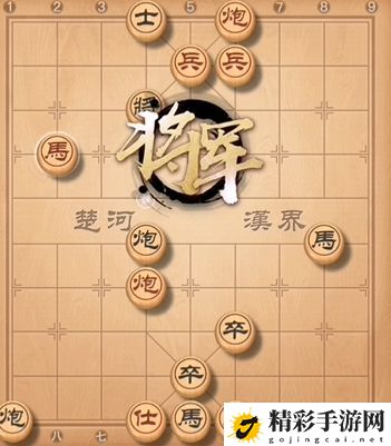 天天象棋残局挑战243关破解方法：8月23日残局挑战243关动态图攻略-游戏潮