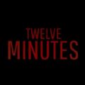 twelve minutes游戏攻略分享 twelve minutes游戏结局真相分析-游戏潮