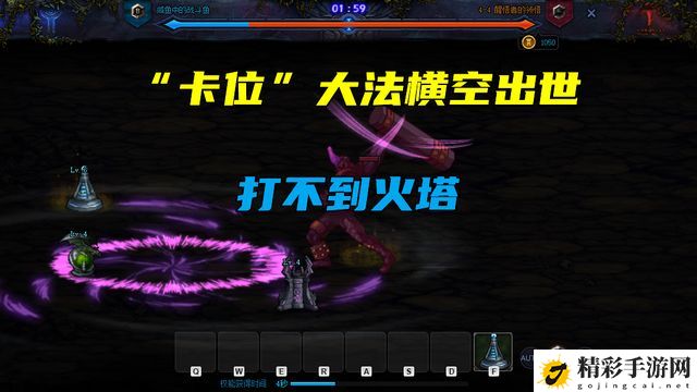 DNF创世之书4-4怎么过不卡bug？创世之书4-4必过攻略-游戏潮