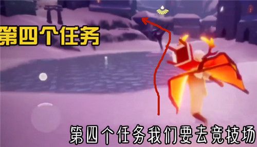 光遇雪隐峰第四个任务怎么过？光遇雪隐峰第四个任务玩法攻略详解-游戏潮