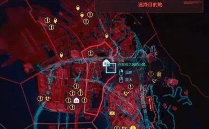 赛博朋克2077朱迪家在什么位置 新手期五大关键要点