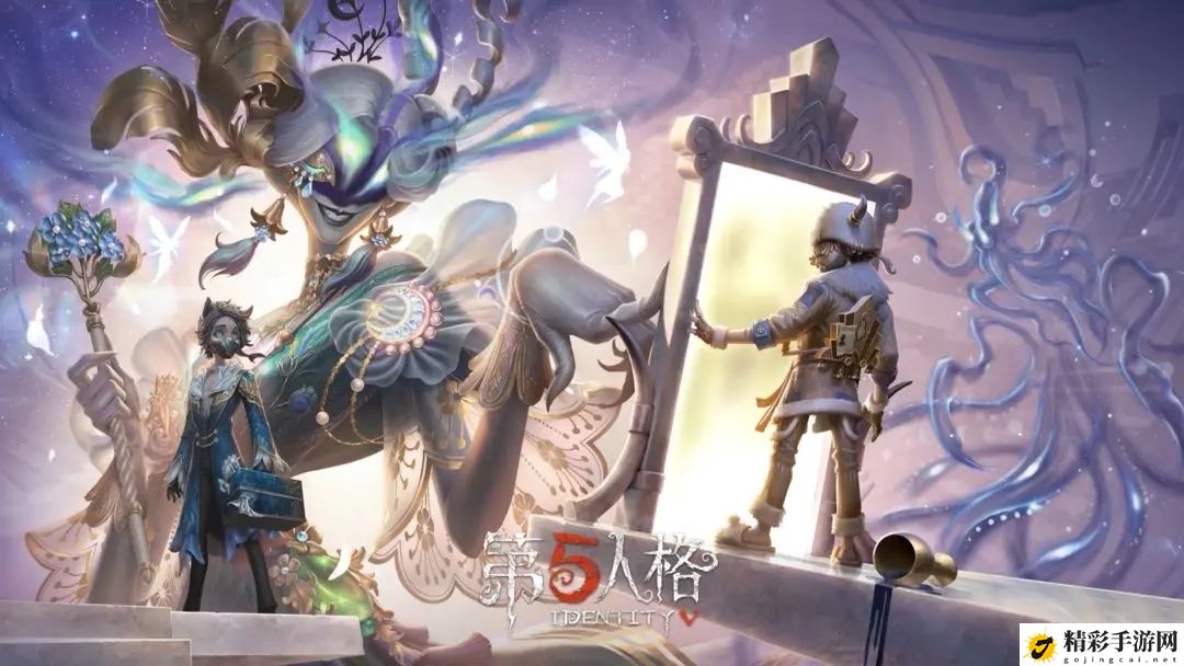 第五人格六周年庆开启时间：攻略带你挑战极限