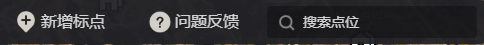 七日世界交互地图怎么看 如何应对游戏中的高难度挑战？