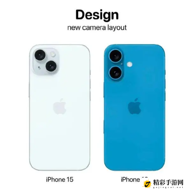 iPhone16和iPhone15有什么区别 游戏中隐藏任务解锁