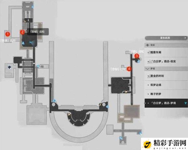 崩坏星穹铁道匹诺康尼情绪齿轮全收集攻略：高效提升角色能力