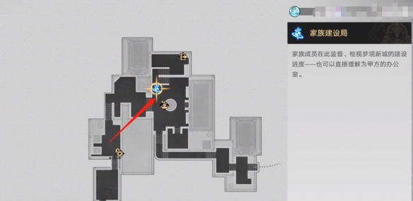 崩坏星穹铁道钟表把戏科琳任务攻略：团队合作是通关的关键