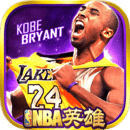 nba2k25能力值51-70名有哪些 宠物技能升级与优先级调整，