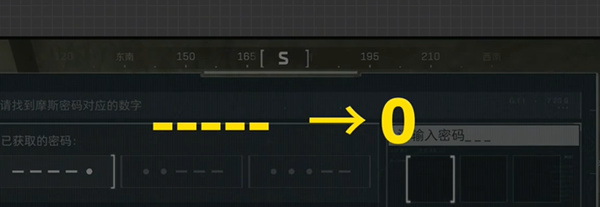三角洲行动摩斯密码门怎么样开锁 游戏资源最佳利用