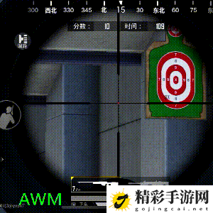 和平精英AMR狙击步枪介绍：竞技对战心理战与策略布局
