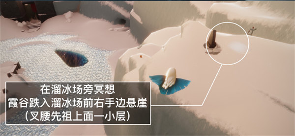 光遇9.2每日任务完成方法一览最新2022 游戏内环境互动解谜