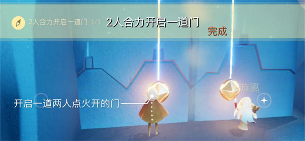 光遇9.6每日任务完成方法一览最新2022 避免走弯路快速完成任务